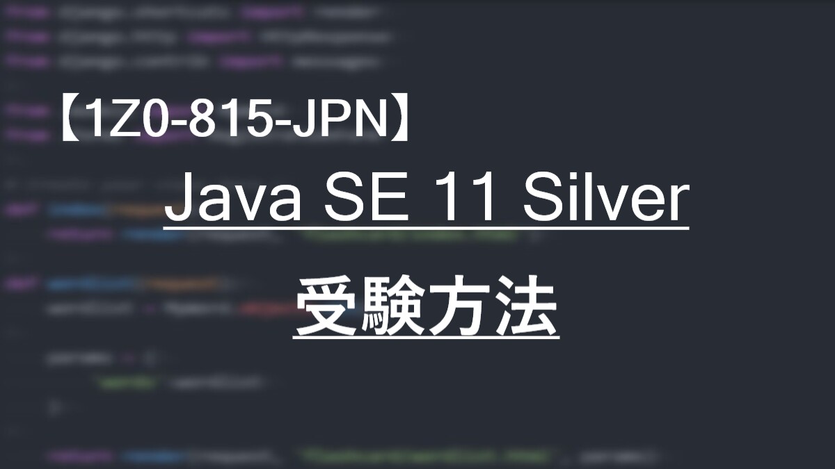 ヤマト運輸からのLINEで「お届け先入力リクエスト」が届きました